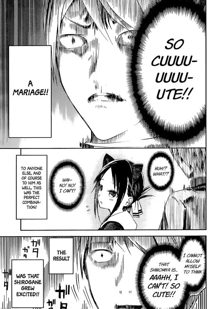 Kaguya-sama wa Kokurasetai - Tensai-tachi no Renai Zunousen Chapter 17 5